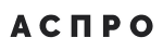 Логотип «Аспро».