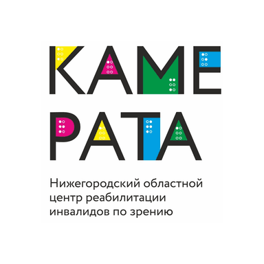 Аватар пользователя.