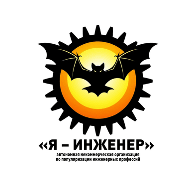 Аватар пользователя.