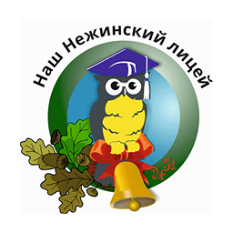 Аватар пользователя.