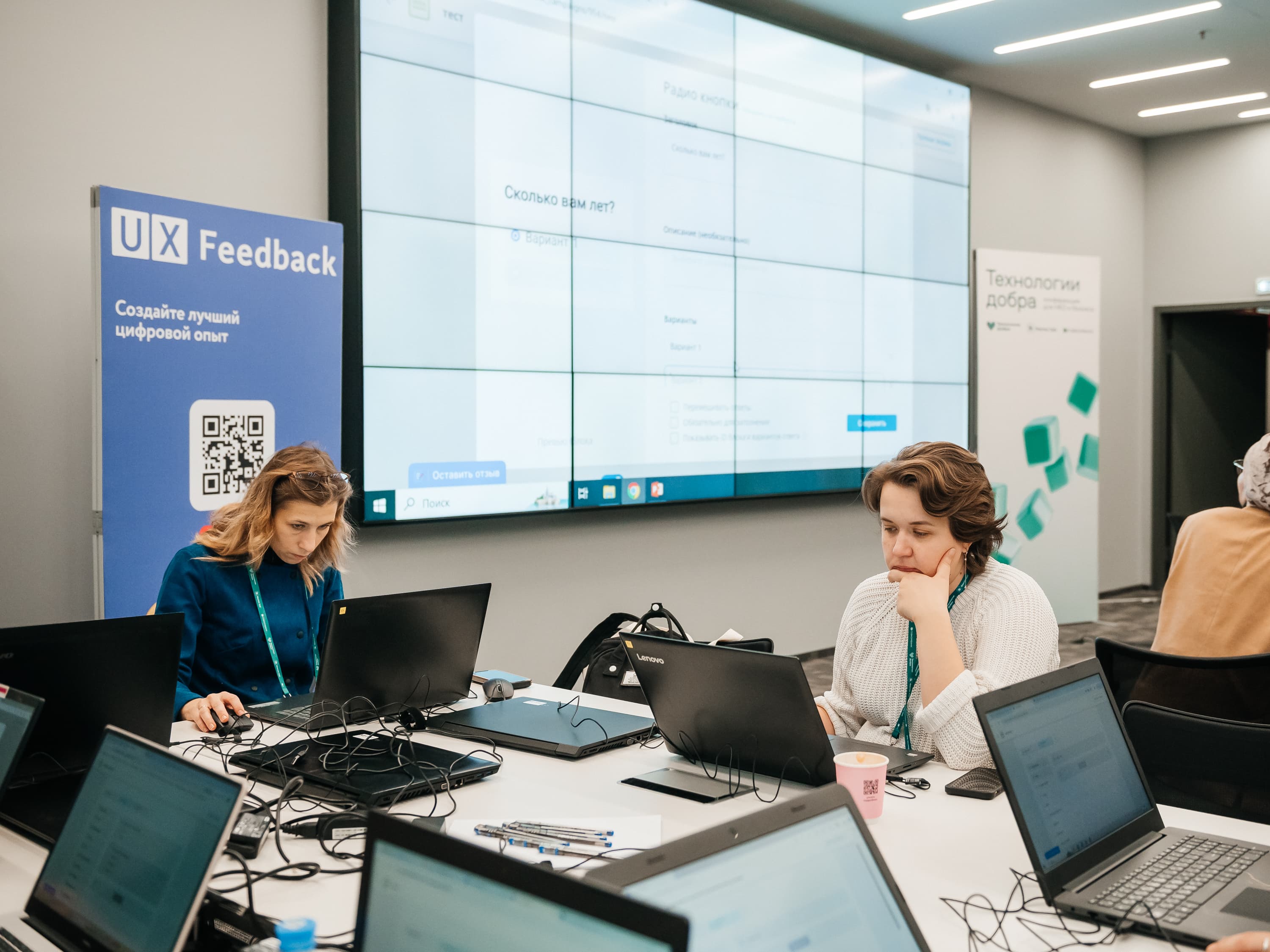 https://storage.sovcombank.ru/charity-tech/medialibrary/vd1DyvC0iIyvRkTublyJ42J40KOnG7ArnLC4qKAF.jpg https://storage.sovcombank.ru/charity-tech/medialibrary/vd1DyvC0iIyvRkTublyJ42J40KOnG7ArnLC4qKAF.jpg